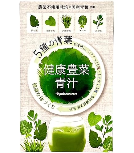 Amazon.co.jp: ナリス 健康豊菜 青汁4.5g×30袋×2箱分 : ドラッグストア